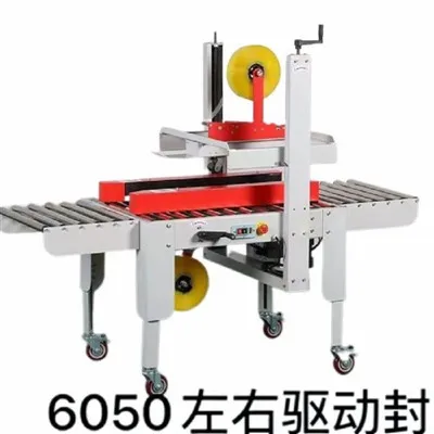 Máquina de cinta de cartón