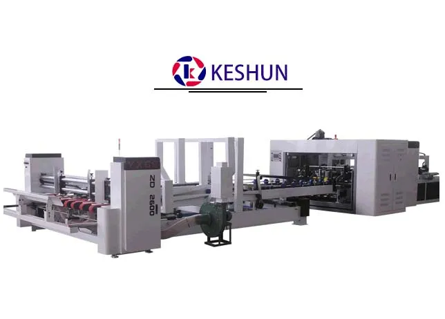 Automatic Carton Gluing And Nailing Integrated Machine