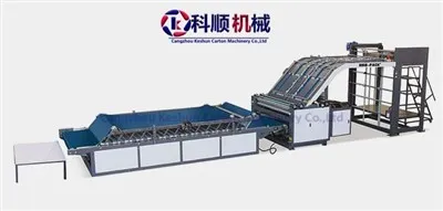 ¿Se puede utilizar una laminadora de flauta para materiales de envasado de al...